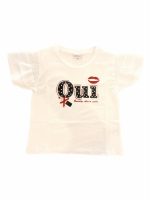 T.SHIRT M/C ATIVO KIDS - T.shirt stampata in cotone con maniche corte in voile. Taglie 4/14 anni.