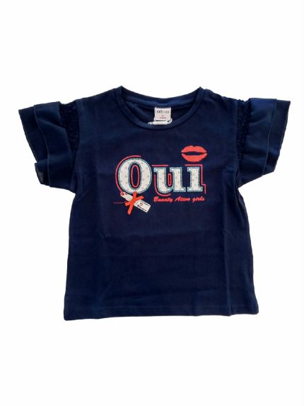 T.SHIRT M/C ATIVO KIDS - T.shirt stampata in cotone con maniche corte in voile. Taglie 4/14 anni.