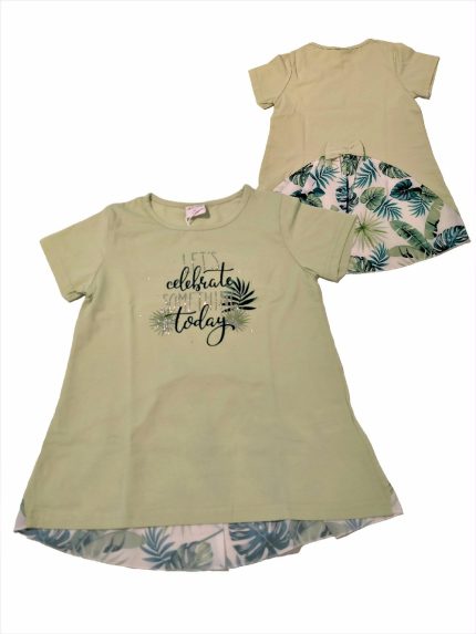 T.shirt m/corta Rainforest T.shirt girocollo stampata a maniche corte, tessuto a contrasto all over con motivo a V rovesciata sul retro e motivo fiocco applicato.