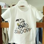 T.shirt manica corta bambino T.shirt Bambino U+È - Stile Unico con Ricamo Snoopy Made in Italy Cerimonia Easy Chic