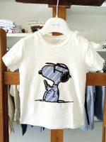 T.shirt manica corta bambino T-shirt Bambino U+È - Stile Gioioso per Piccoli Esploratori Made in Italy Cerimonia Easy Chic