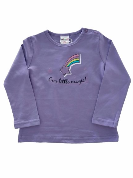 T.shirt manica lunga Kitsch T.shirt in cotone a maniche lunghe con scollo tondo, stampata sul davanti, apertura con bottoncini sulla spalla.