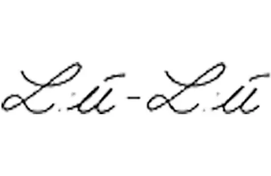 Lù-Lù